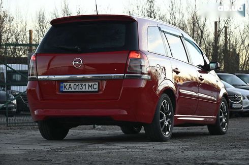 Opel Zafira 2008 - фото 15