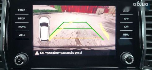 Skoda Kodiaq 2019 - фото 20