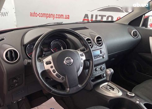 Nissan Qashqai 2011 - фото 6