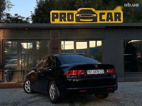 Honda Accord 2007 - фото 4