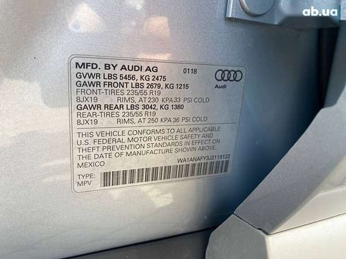 Audi Q5 2018 - фото 28