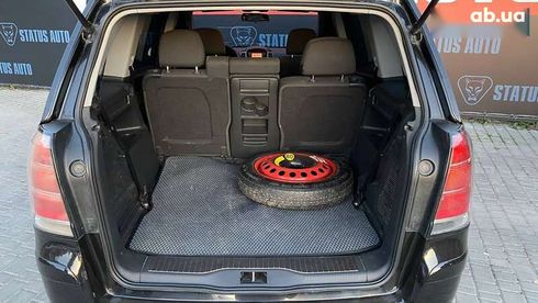 Opel Zafira 2007 - фото 12