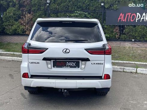 Lexus LX 2015 - фото 9