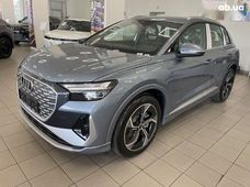 Продаж вживаних Audi Q4 e-tron 2025 року в Києві - купити на Автобазарі