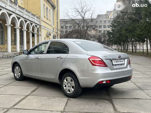 Geely Emgrand 7 2017 - фото 6