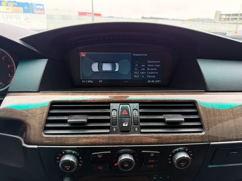 BMW 5 серия 2005 серый - фото 24