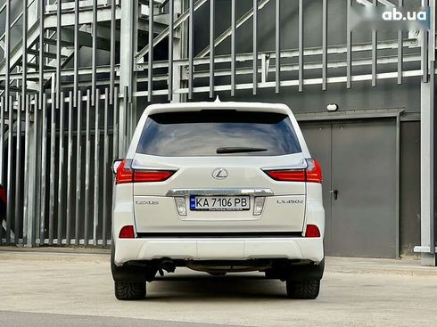 Lexus LX 2017 - фото 5