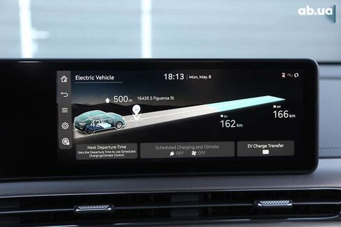 Genesis GV60 2022 - фото 20