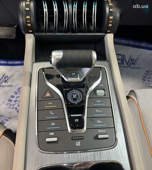 BYD Yuan EV 2025 - фото 17
