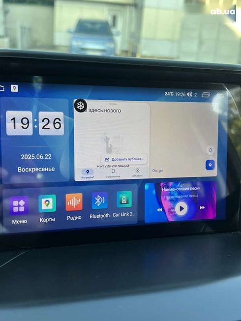 Ford C-Max 2017 - фото 29