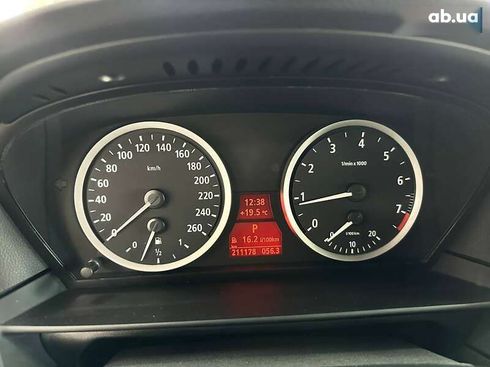 BMW 5 серия 2006 - фото 26