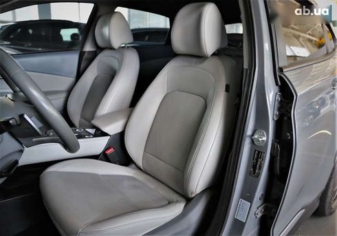 Hyundai Kona 2018 - фото 8