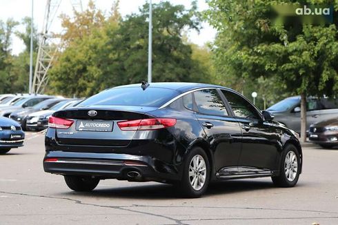 Kia Optima 2016 - фото 7