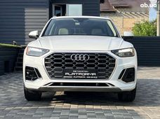 Купить Audi Q5 бу в Украине - купить на Автобазаре