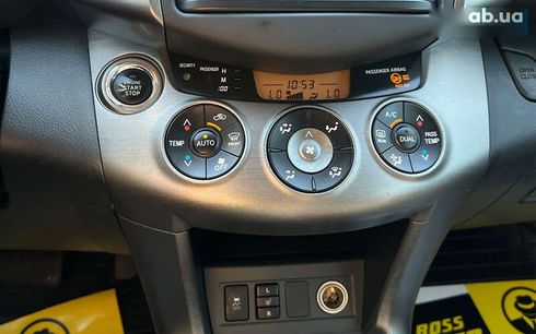Toyota RAV4 2012 - фото 20