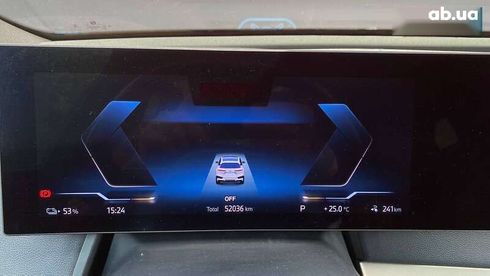 BMW iX 2022 - фото 23