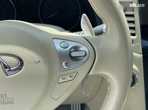 Infiniti QX70 2016 - фото 27