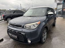 Купить Kia бу в Украине - купить на Автобазаре