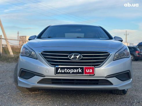 Hyundai Sonata 2015 серый - фото 2