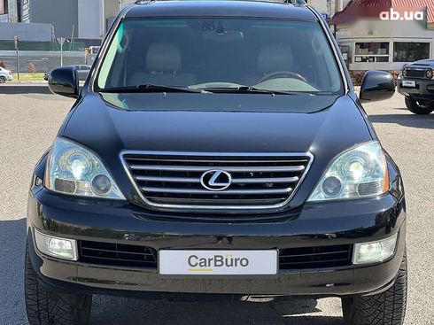 Lexus GX 2005 - фото 3