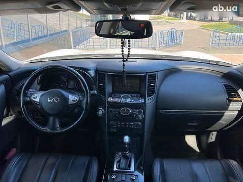 Infiniti QX70 2014 - фото 19