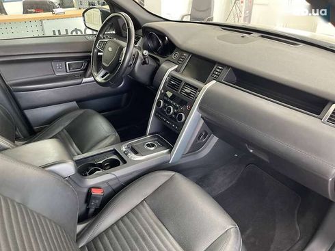 Land Rover Discovery Sport 2018 - фото 29