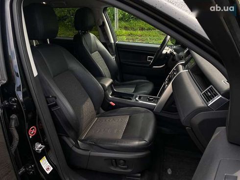 Land Rover Discovery Sport 2017 - фото 22
