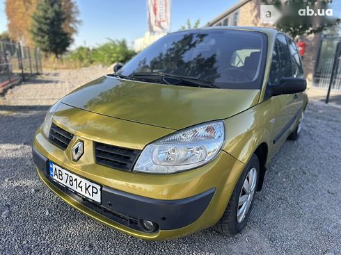 Renault Scenic 2005 - фото 6