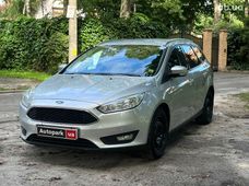 Купить авто из Европы - купить на Автобазаре