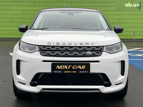 Land Rover Discovery Sport 2020 - фото 6
