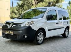Купить авто бу в Украине - купить на Автобазаре