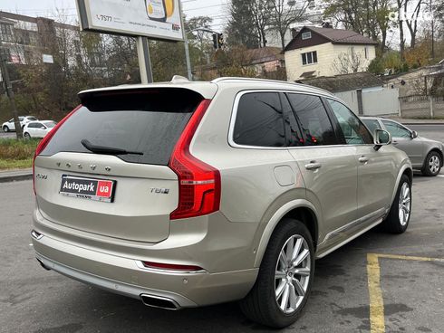 Volvo XC90 2016 бежевый - фото 15