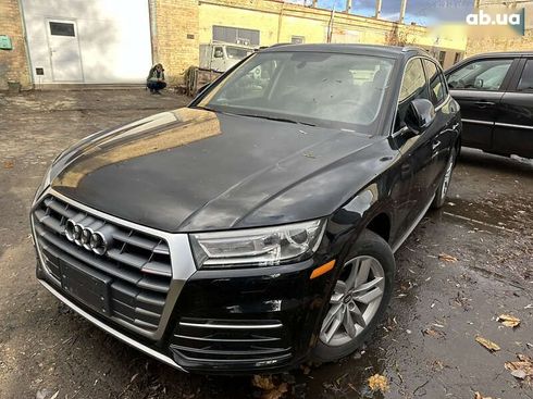 Audi Q5 2017 - фото 11