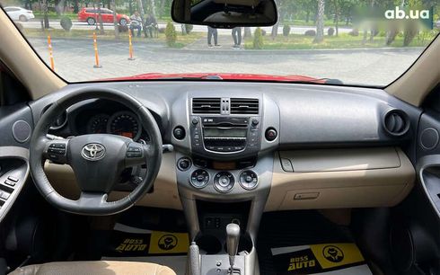Toyota RAV4 2012 - фото 12