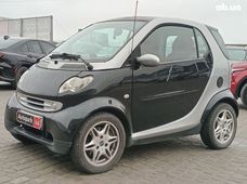 Авто Купе б/у у Львові - купити на Автобазарі