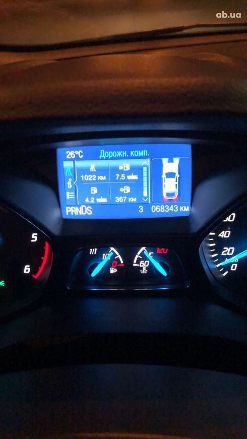 Ford Kuga 2013 синий - фото 6