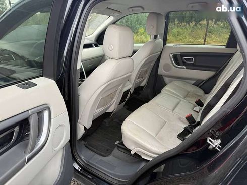 Land Rover Discovery Sport 2016 - фото 13