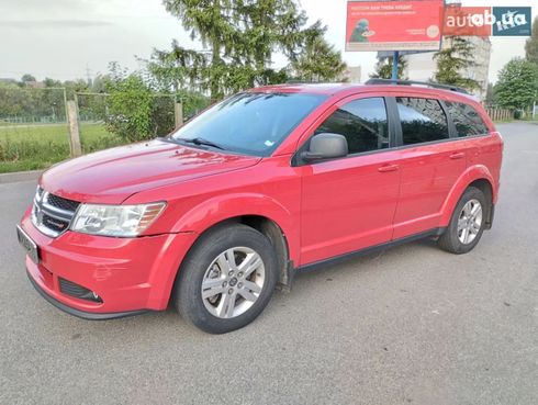 Dodge Journey 2015 красный - фото 7