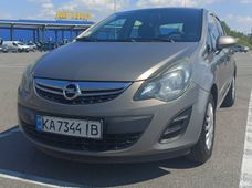 Купить авто бу в Украине - купить на Автобазаре