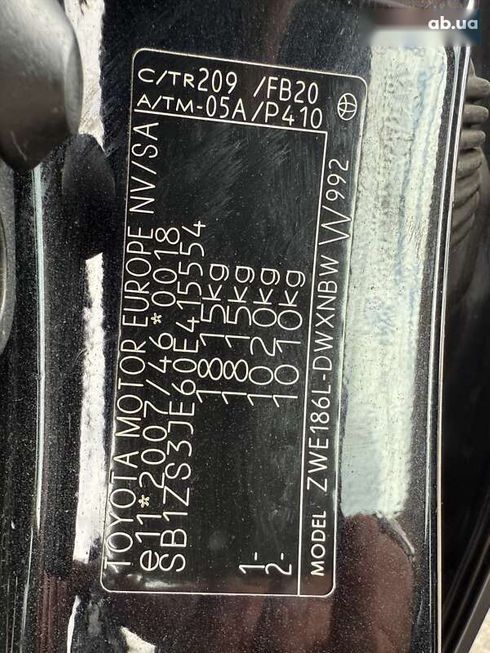 Toyota Auris 2018 - фото 29