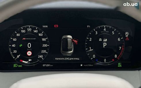 Land Rover Range Rover Velar 2018 - фото 16