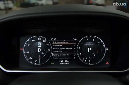 Land Rover Range Rover 2016 - фото 15