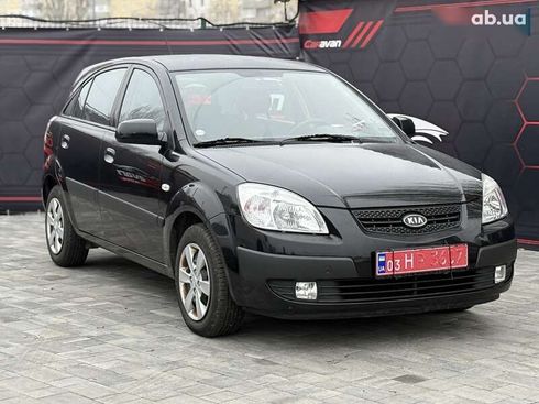 Kia Rio 2008 - фото 4