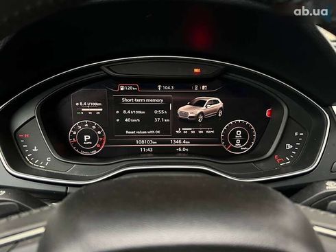 Audi Q5 2018 - фото 15