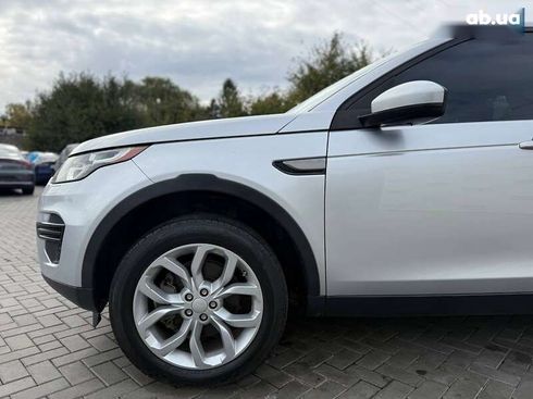 Land Rover Discovery Sport 2018 - фото 4