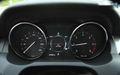 Land Rover Range Rover Evoque 2016 - фото 19