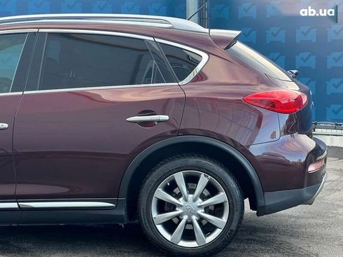Infiniti QX50 2017 - фото 16