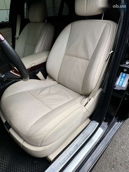 Mercedes-Benz S-Класс 2006 - фото 20
