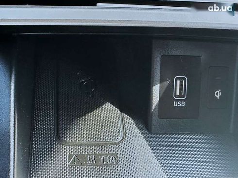 Hyundai Kona 2019 - фото 24