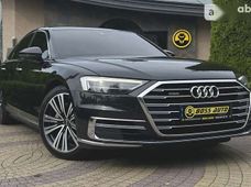 Продажа б/у Audi A8 во Львове - купить на Автобазаре